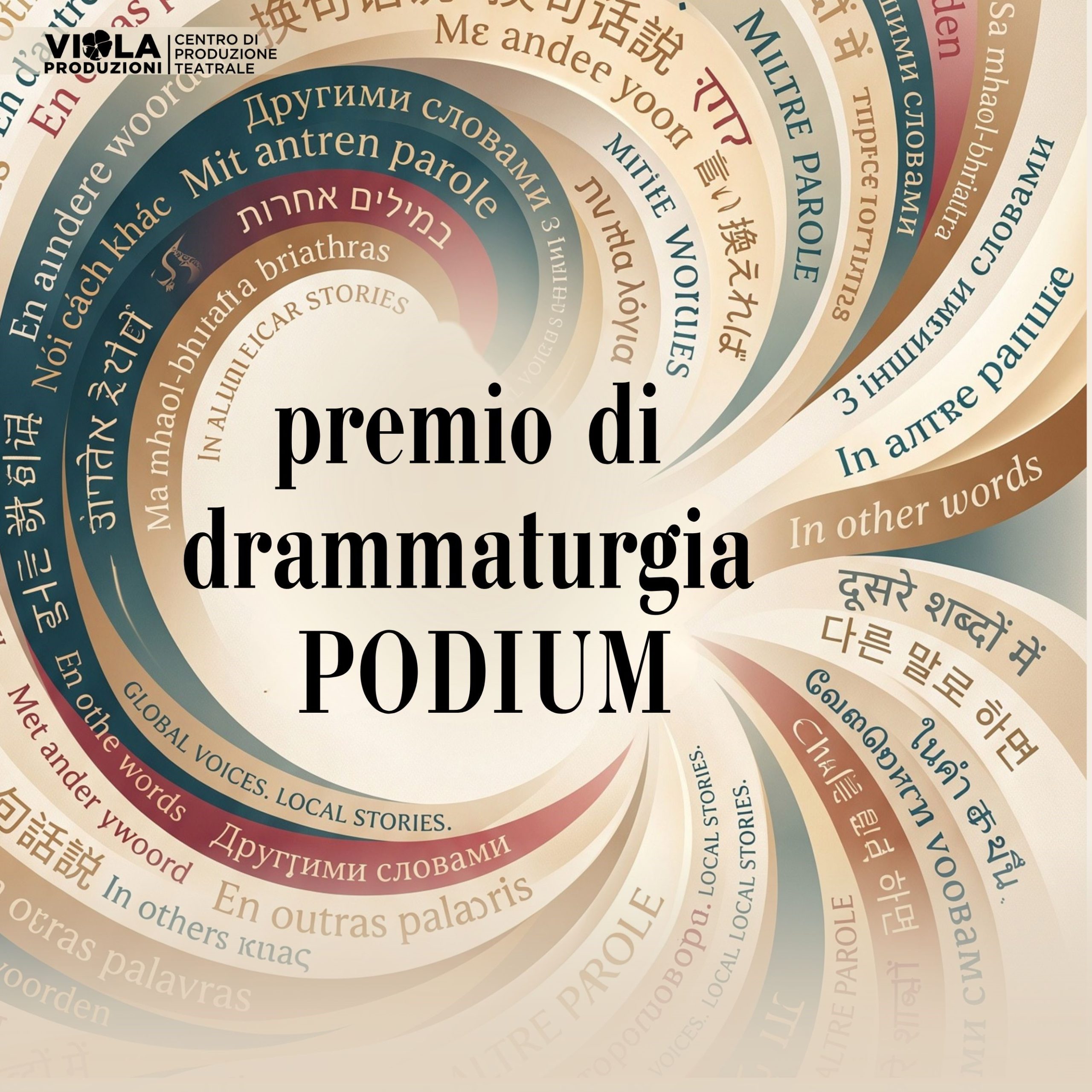 PREMIO DI DRAMMATURGIA PODIUM