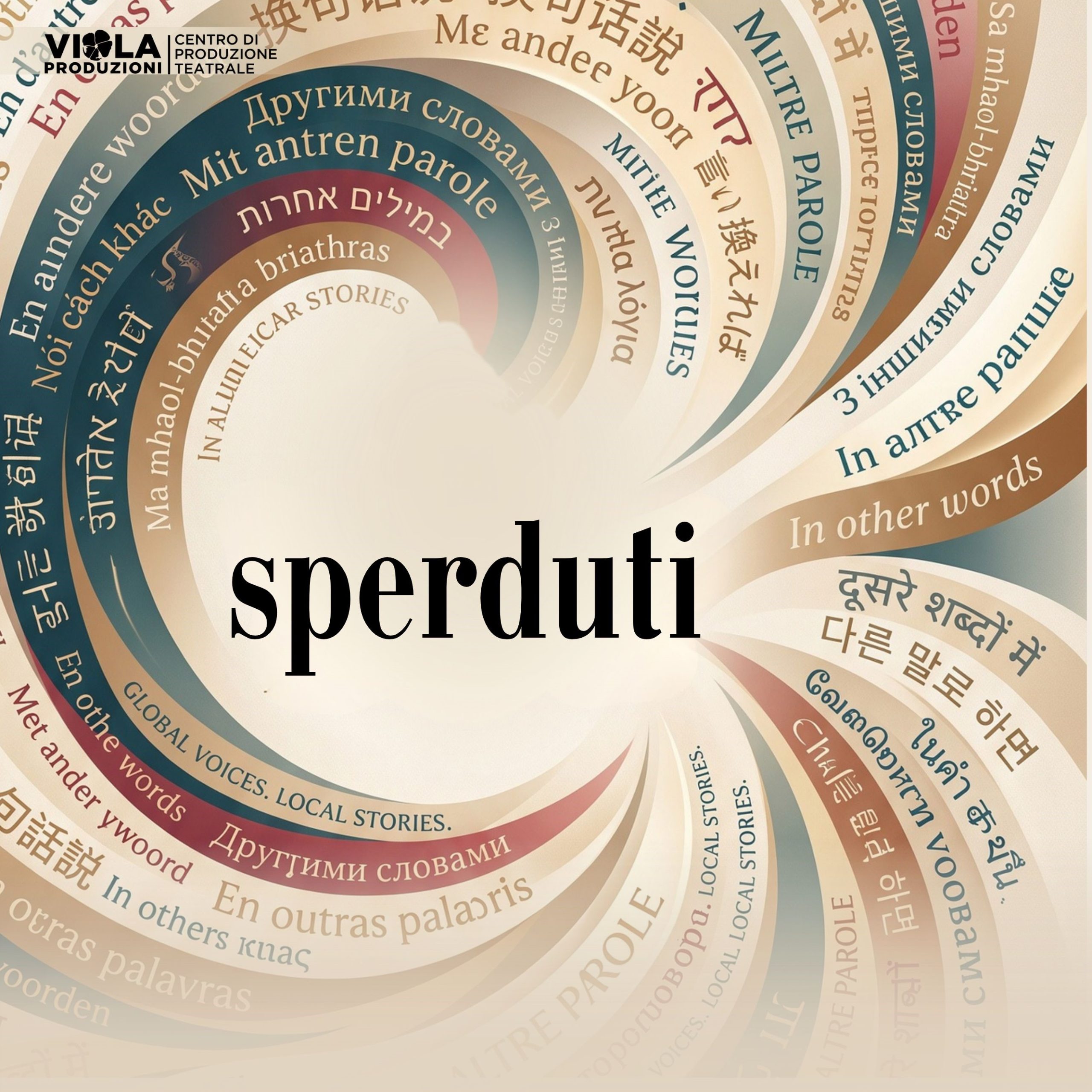 SPERDUTI