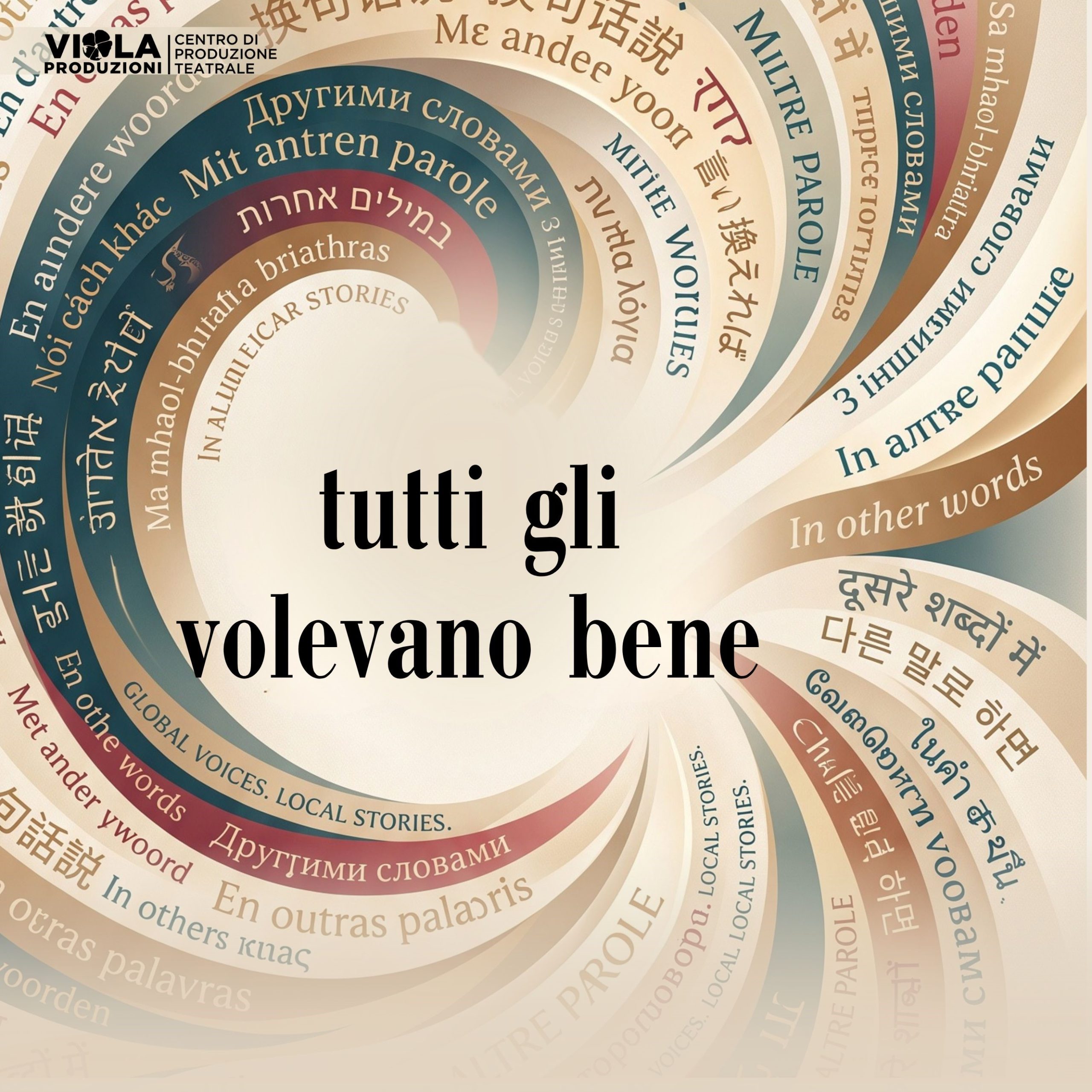 TUTTI GLI VOLEVANO BENE