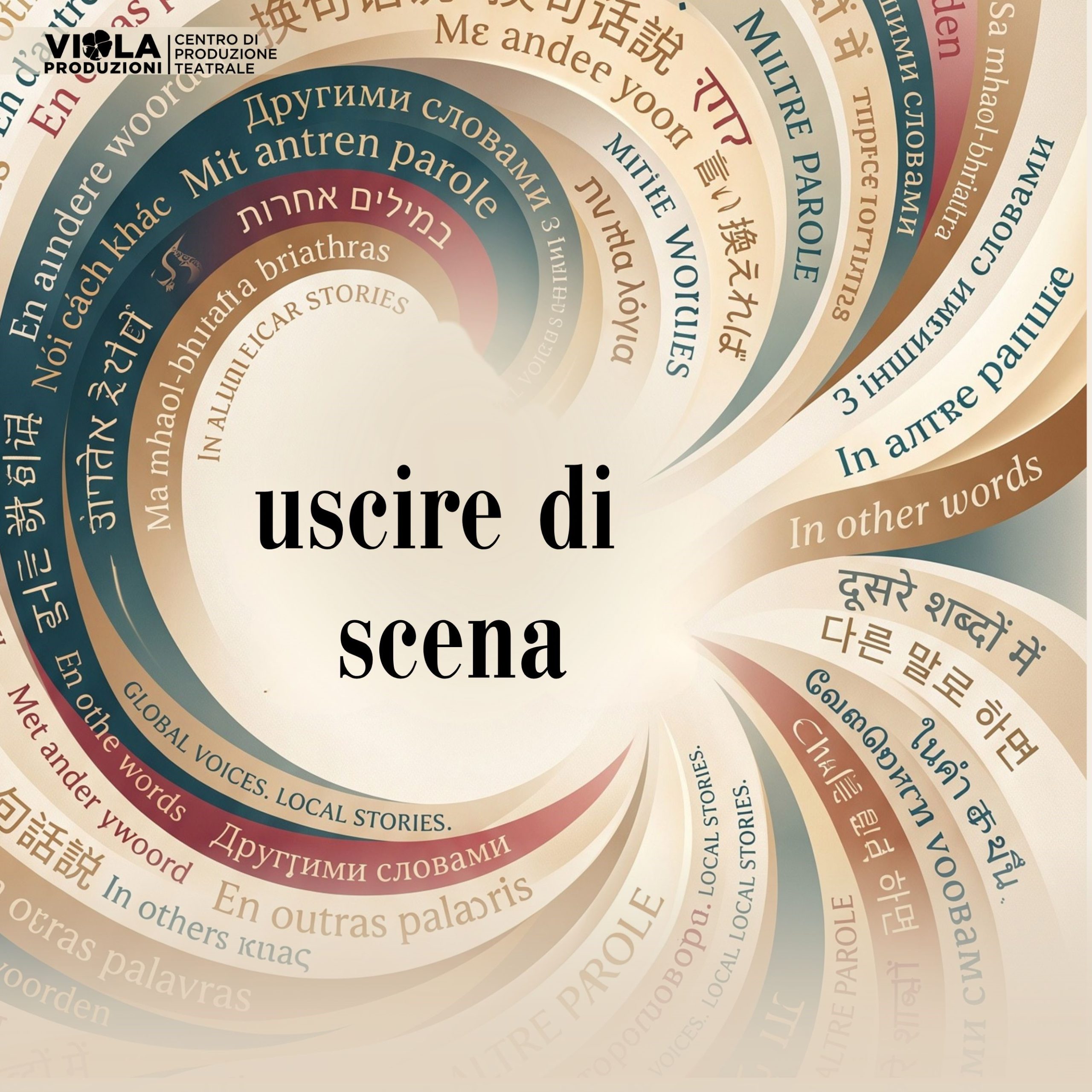 USCIRE DI SCENA